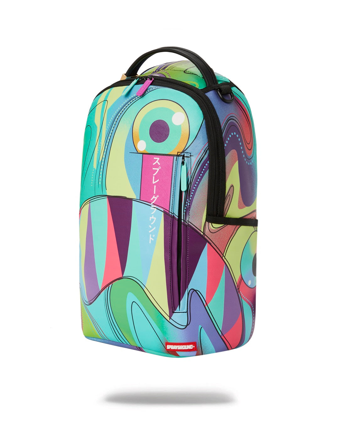 Trippy Backpack Mindtrip