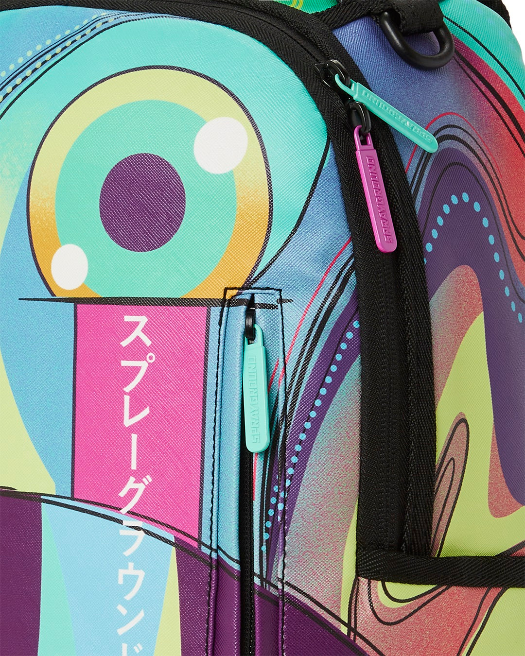 Trippy Backpack Mindtrip