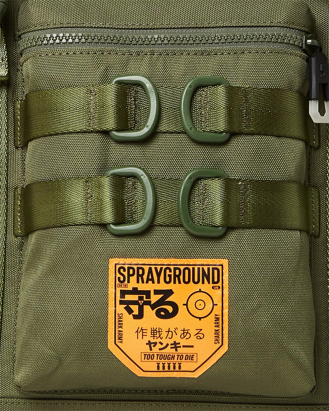 Special Ops 3 Tote