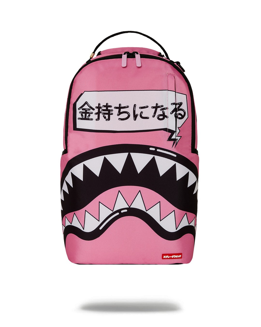 PINK BUBBLE DLXR BACKPACK