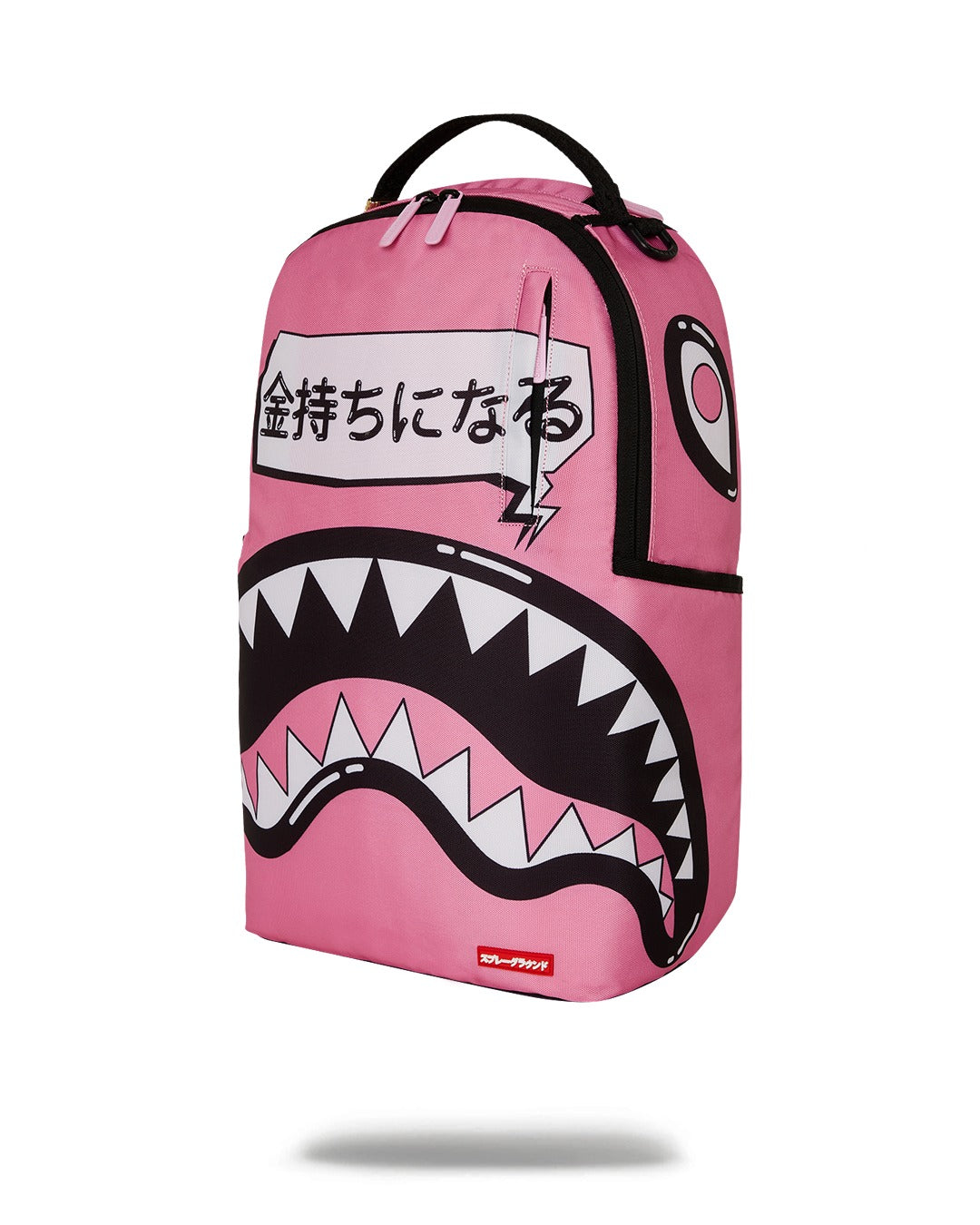 PINK BUBBLE DLXR BACKPACK